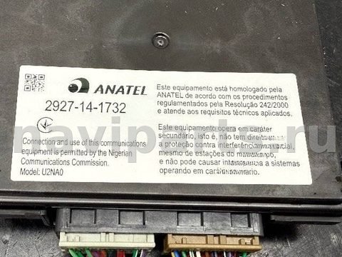 Блок управления бесключевым доступом Buick Envista, 2024 г., OEM 13518838, арт. 155224963, фото 10