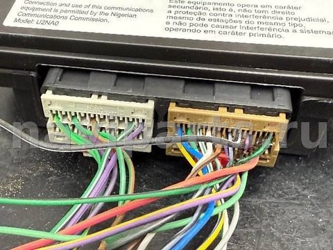 Блок управления бесключевым доступом Buick Envista, 2024 г., OEM 13518838, арт. 155224963, фото 9