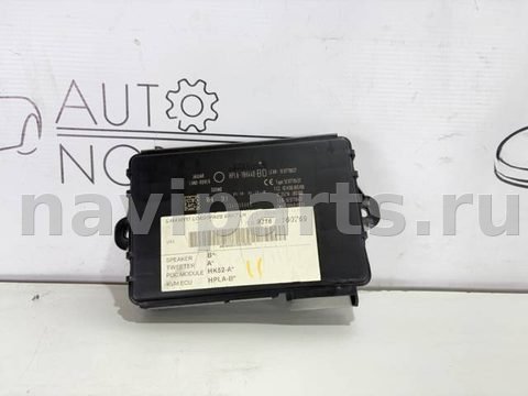 Блок управления бесключевым доступом Land-Rover Range Rover Sport, 2015 г., арт. 16342, фото 2