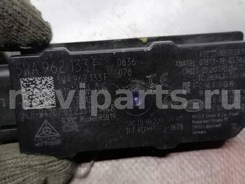 Блок управления бесключевым доступом Audi A3, 2023 г., OEM 5WA962133, арт. 17441, фото 3