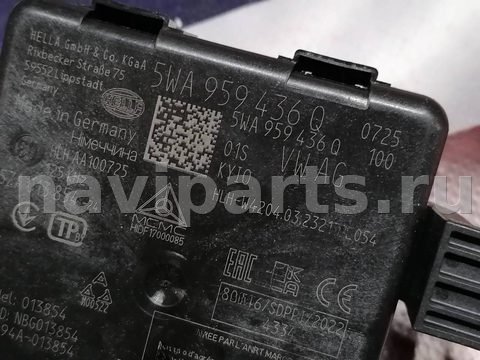 Блок управления бесключевым доступом Audi A3, 2023 г., OEM 5WA959436, арт. 17599, фото 3