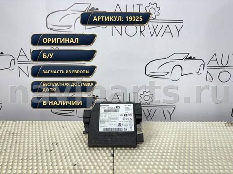 Блок управления бесключевым доступом Jeep Wrangler SAHARA, 2024 г., арт. 19025