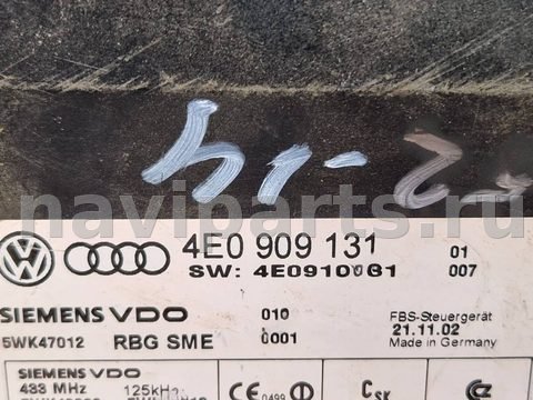 Блок управления бесключевым доступом Audi A8 D3 (S8), 2005 г., OEM 4E0909131, арт. 20095, фото 4