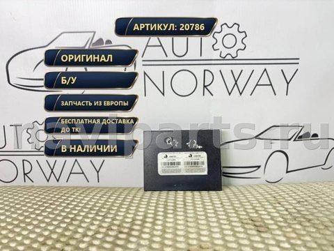 Блок управления бесключевым доступом Audi Q3, 2017 г., OEM 5K0959434J, арт. 20786