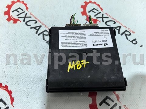 Блок управления бесключевым доступом Chevrolet Malibu, 2020 г., OEM 13518838, арт. 22402
