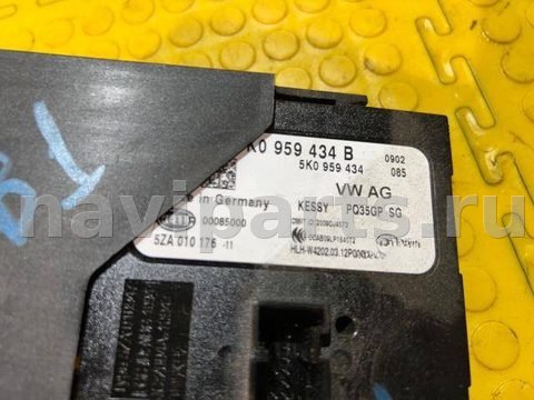 Блок управления бесключевым доступом Skoda Yeti, 2012 г., OEM 5K0959434B, арт. 22515_5, фото 2