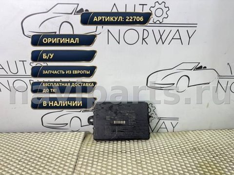 Блок управления бесключевым доступом Land-Rover Range Rover L538, 2015 г., арт. 22706