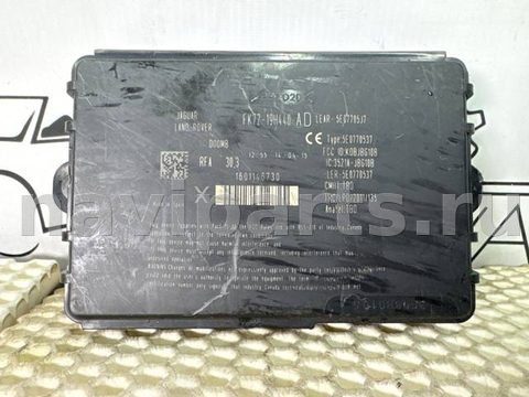 Блок управления бесключевым доступом Land-Rover Range Rover L538, 2015 г., арт. 22706, фото 3