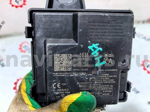 Блок управления бесключевым доступом Buick Encore GX, 2021 г., OEM 13518835, арт. 22787, фото 2
