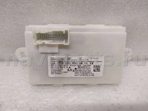 Блок управления бесключевым доступом Mercedes E W213, 2019 г., OEM A2139018003, арт. 22815