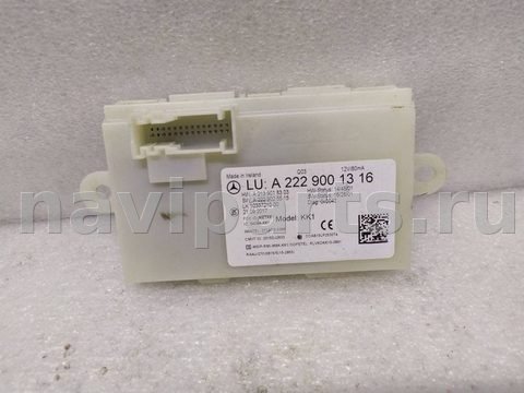 Блок управления бесключевым доступом Mercedes S W222, 2019 г., OEM A2139018303, арт. 22989