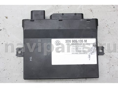 Блок управления бесключевым доступом Volkswagen Touareg, 2004 г., арт. 232-1