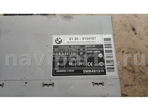 Блок управления бесключевым доступом BMW X5 E70, 2007 г., OEM 9134707, арт. 232-80-13, фото 2