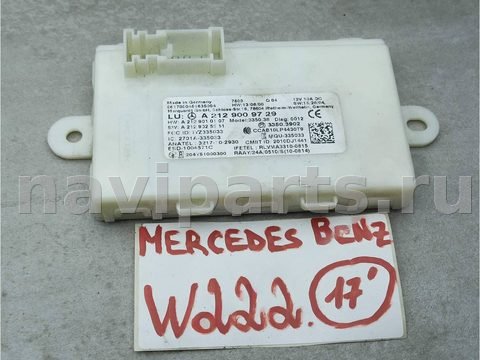 Блок управления бесключевым доступом Mercedes S W222, 2017 г., арт. 232-80-16