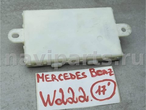 Блок управления бесключевым доступом Mercedes S W222, 2017 г., арт. 232-80-16, фото 2