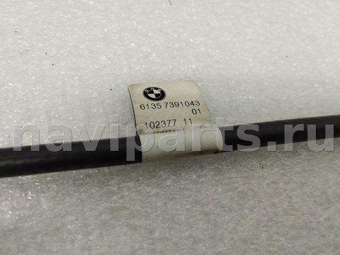Блок управления бесключевым доступом BMW 5 G30/G31, 2018 г., OEM 61357391042, арт. 23765, фото 3