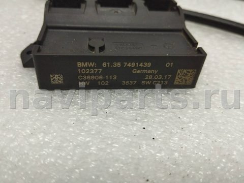 Блок управления бесключевым доступом BMW 5 G30/G31, 2018 г., OEM 61357391042, арт. 23765, фото 4