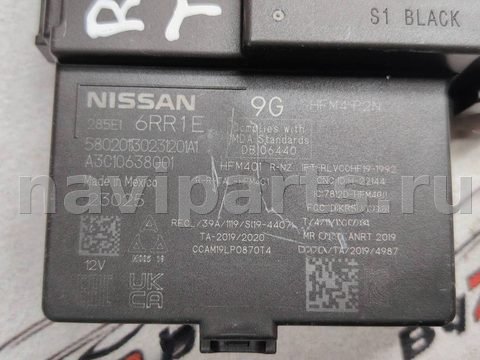 Блок управления бесключевым доступом Nissan Rogue, 2023 г., OEM 285E16RR1E, арт. 24295, фото 3