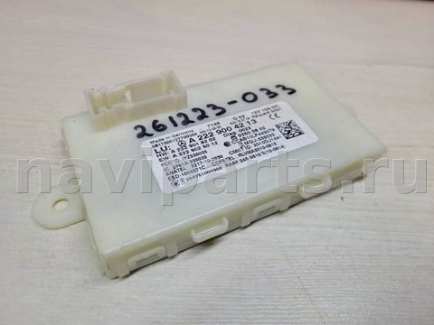 Блок управления бесключевым доступом Mercedes S W222, 2015 г., OEM A2229004213, арт. 24362, фото 2