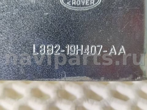 Блок управления бесключевым доступом Land-Rover Defender L663, 2022 г., арт. 24633, фото 7