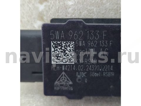 Блок управления бесключевым доступом Audi A3 8Y, 2020 г., OEM 5WA962133F, арт. 2511680, фото 3