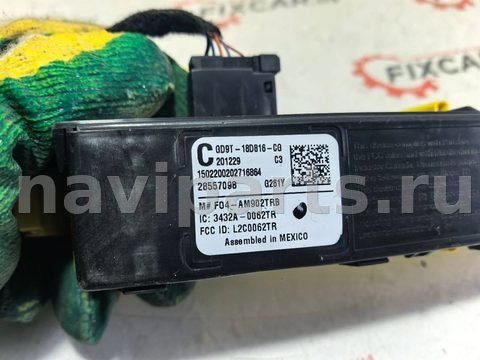 Блок управления бесключевым доступом Ford Explorer, 2021 г., OEM GD9T18D816CG, арт. 25415, фото 3