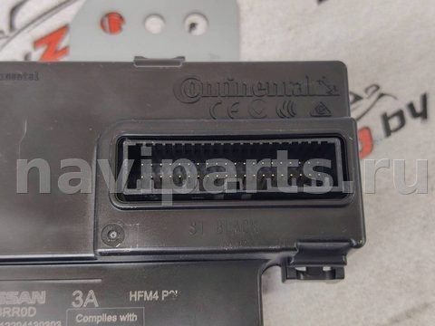 Блок управления бесключевым доступом Nissan Rogue, 2022 г., OEM 285E16RR0D, арт. 26656, фото 2