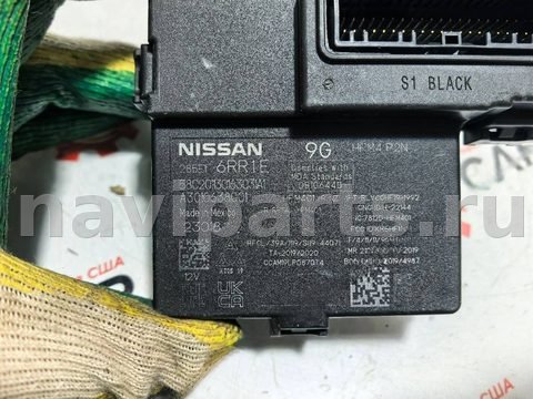 Блок управления бесключевым доступом Nissan Rogue, 2023 г., OEM 285E16RR1E, арт. 26663, фото 3