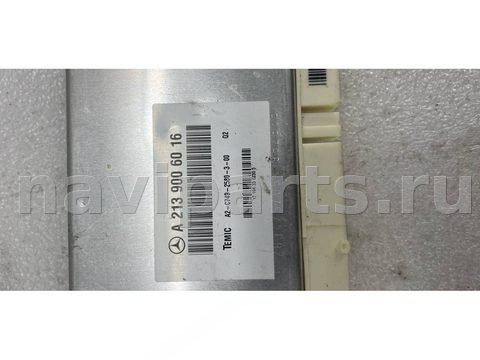 Блок управления бесключевым доступом Mercedes E W213, 2019 г., OEM A2139006016, арт. 27292, фото 2
