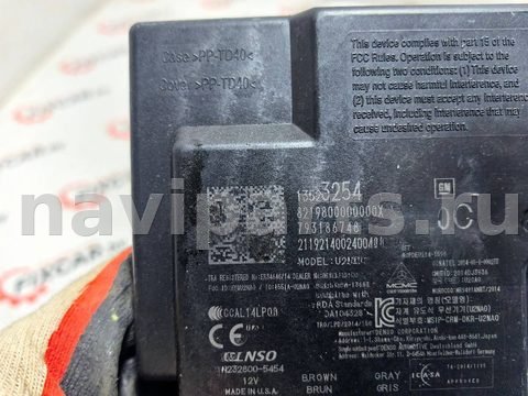 Блок управления бесключевым доступом Chevrolet Equinox, 2020 г., OEM 13523254, арт. 27665, фото 2