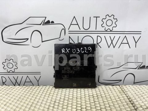 Блок управления бесключевым доступом Lexus RX, 2019 г., OEM 8999048480, арт. 2766, фото 2