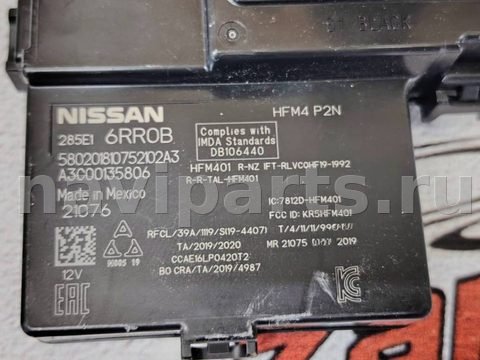 Блок управления бесключевым доступом Nissan Rogue, 2022 г., OEM 285EI6RR0B, арт. 28372, фото 3