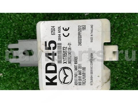 Блок управления бесключевым доступом Mazda 6, 2015 г., OEM KD45, арт. 289999