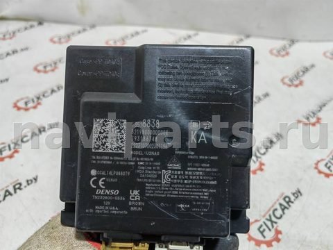 Блок управления бесключевым доступом Chevrolet Malibu, 2023 г., OEM 13518838, арт. 29881, фото 3