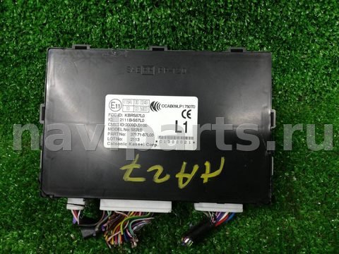 Блок управления бесключевым доступом Suzuki Kizashi, 2012 г., OEM 2111BS57L0, арт. 299069, фото 4