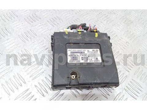 Блок управления бесключевым доступом Hyundai Tucson, 2016 г., OEM 95480D7100, арт. 2_51837