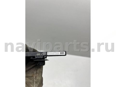 Блок управления бесключевым доступом Peugeot 3008, 2019 г., OEM XD0287039, арт. 30003_2, фото 4