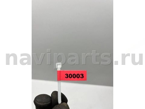 Блок управления бесключевым доступом Peugeot 3008, 2019 г., OEM XD0287039, арт. 30003_2, фото 5