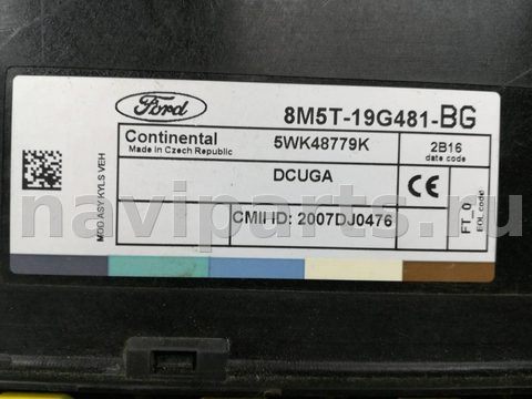 Блок управления бесключевым доступом Ford Kuga, 2012 г., OEM 8M5T19G481BG, арт. 300435, фото 2