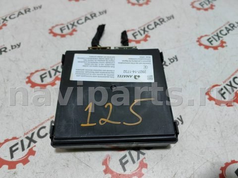 Блок управления бесключевым доступом Chevrolet Malibu, 2020 г., OEM 13518838, арт. 30115