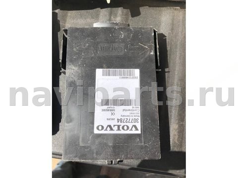 Блок управления бесключевым доступом Volvo S80, 2010 г., арт. 30127