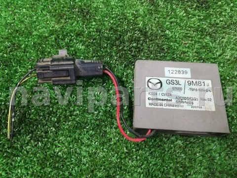 Блок управления бесключевым доступом Mazda 6, 2009 г., OEM GS3L676B0, арт. 302902