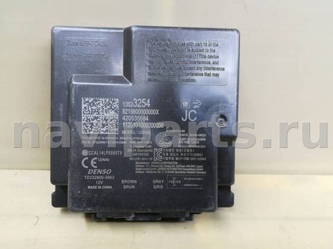 Блок управления бесключевым доступом Buick Envision, 2019 г., OEM 2927141732, арт. 307010