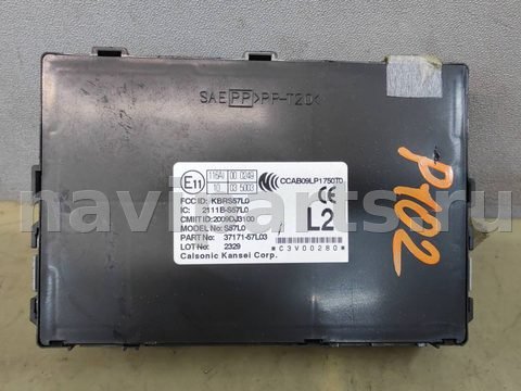 Блок управления бесключевым доступом Suzuki Kizashi, 2012 г., OEM 2111BS57L0, арт. 314360, фото 2