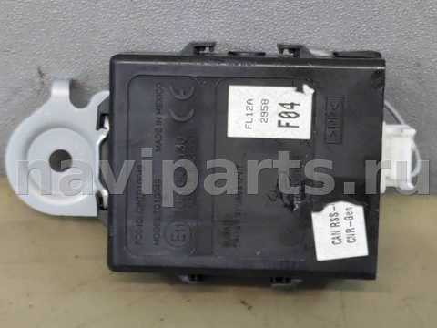 Блок управления бесключевым доступом Subaru Impreza, 2019 г., OEM 10R049130, арт. 314964, фото 2