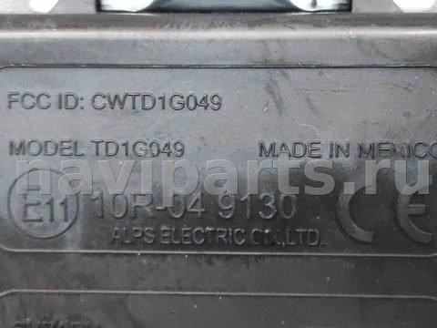 Блок управления бесключевым доступом Subaru Impreza, 2019 г., OEM 10R049130, арт. 314964, фото 5