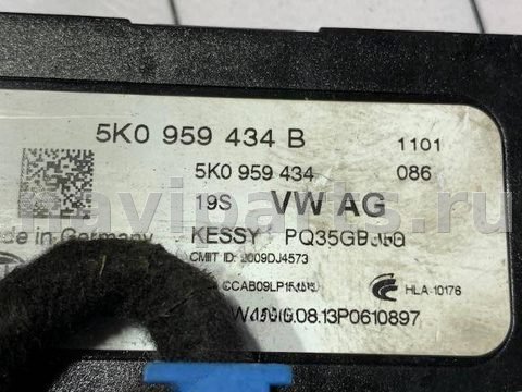 Блок управления бесключевым доступом Volkswagen Jetta, 2014 г., арт. 31871181, фото 3