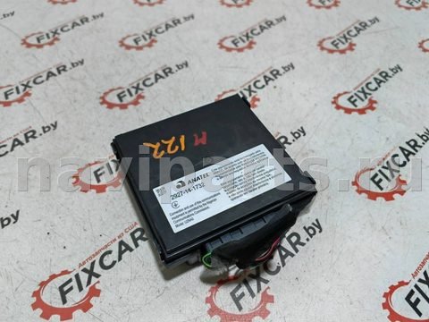 Блок управления бесключевым доступом Chevrolet Equinox, 2021 г., OEM 13523254, арт. 31889, фото 2