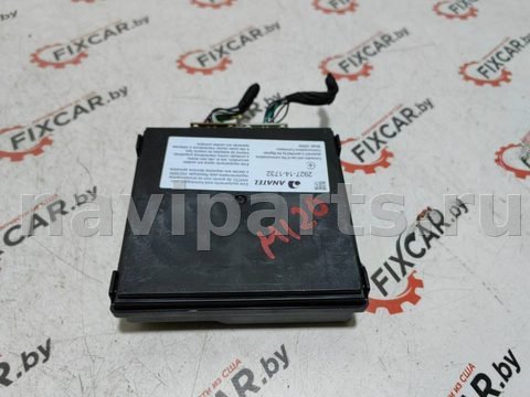 Блок управления бесключевым доступом Chevrolet Equinox, 2021 г., OEM 13523254, арт. 31904