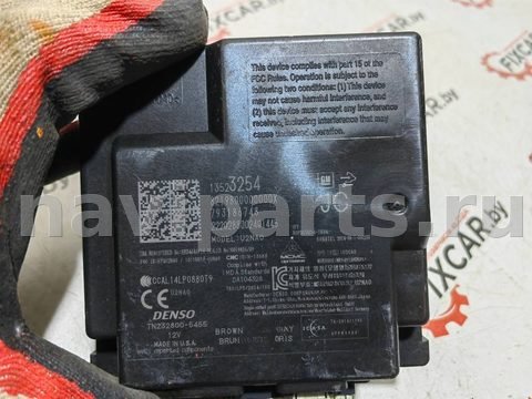 Блок управления бесключевым доступом Chevrolet Equinox, 2021 г., OEM 13523254, арт. 31904, фото 3